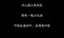 不敢回忆的痛_900字