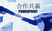 初一议论文：人生路上的指明灯_1200字