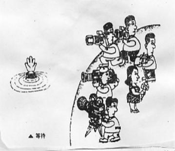 南乡_50字