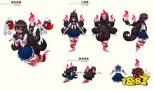 嘘，别说话（三）_250字