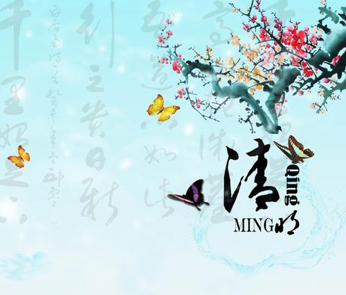 [清明节]清明雨充满了爱_1500字