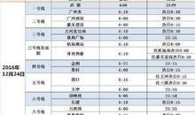 关于平安夜的作文：平安夜_1500字