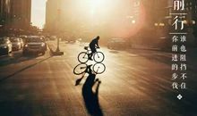 一个触动人心的哲理故事_1500字