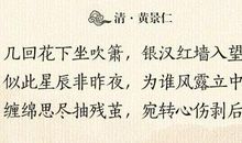 关于中秋节作文：古老的中秋节_1200字