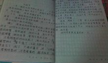 关于中秋节作文：老北京的中秋节_900字