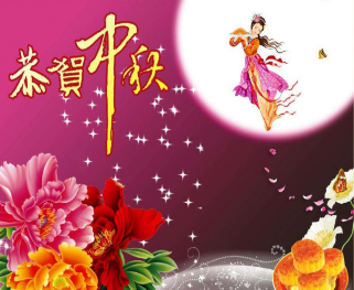 关于中秋节的作用：妈妈今晚我很穷，只有月亮_2000字