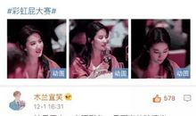 快乐的源泉_450字