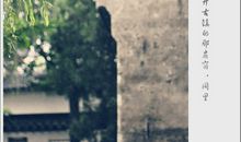 打开那扇窗_750字