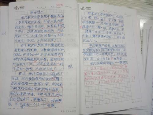 共同100个成分写作方法（3）：线索发现方法
