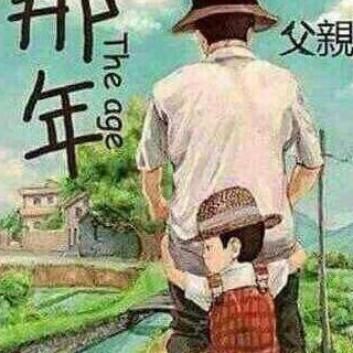 修订朱子清的“返回”