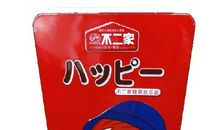 一块名叫快乐的糖