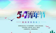 [暑期大PK]对话_750字