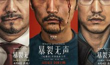 哑巴父亲给我怎样的爱