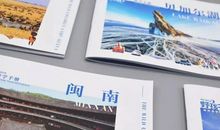 (暑假大PK)对话_700字