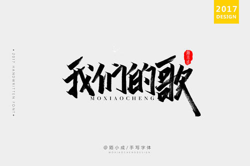 [夏季pk]对话与痛苦_1200字