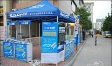 以“走进__”为题的半命题作文范文赏析：走进冬曲_700字