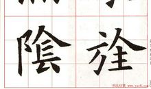 [暑期大PK]对话_1200字