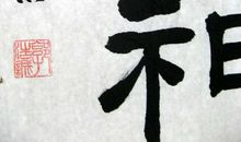 [暑期大PK]现实和理想的对话_1200字