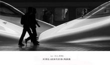 一路向南_1000字