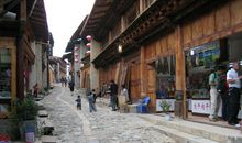 暑假游记——梦的天堂——香格里拉印象_350字