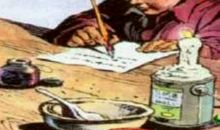 我与凡卡比童年_500字