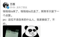 关于愧疚的作文：这件事让我很愧疚_800字