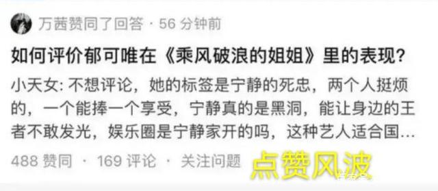 关于文章：那个时候，我很尴尬_750字