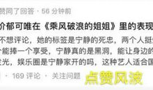 关于愧疚的作文：那一次，我很愧疚_750字