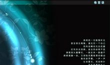 活着的价值_550字