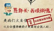 关于愧疚的作文：愧疚_600字