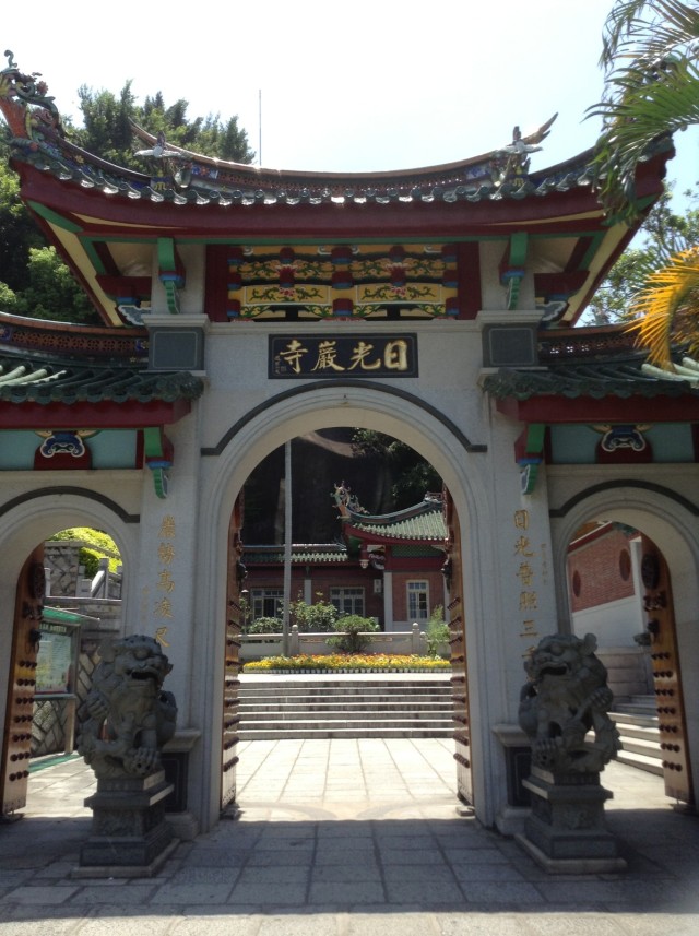 暑假旅行 - 厦门Tour_200字