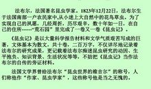 理想好段好句：描写理想的好句好段_1000字