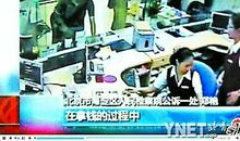 北科大学生抢银行，是心理原因还是社会原因？