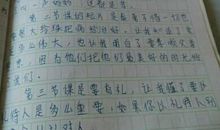 气死了99名老师的中学生作文 你肯定是第一百个