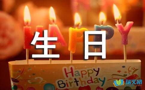 关于中秋节的作用：中秋节：_2000字