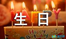 关于中秋节作文：中秋情几何_2000字