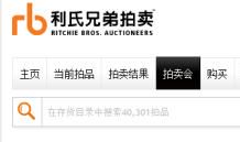 震惊：对大学生抢劫银行后的终极反思