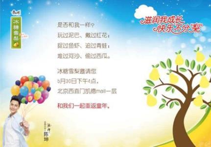 我的好父亲_1200字