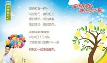 我的好父亲_1200字