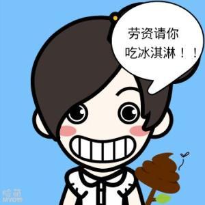 睡眠期间的战斗_300字
