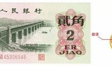 永恒的第一次_900字