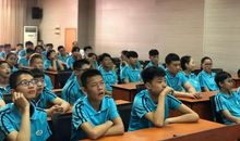 《交通安全教育片》观后感_500字