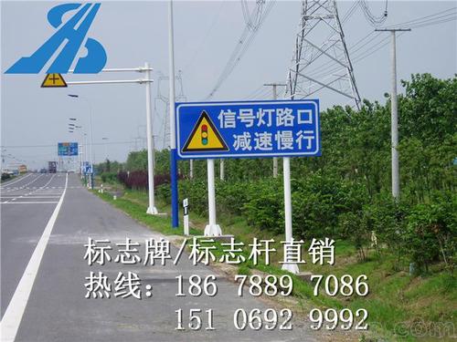 遵守交通规则_700字