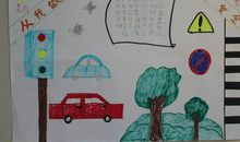 交通安全从我做起_450字