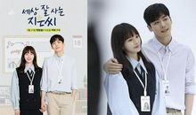 最坚强的人就是独立的人 _650字