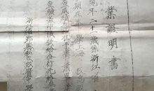 大学毕业前必看的9本书