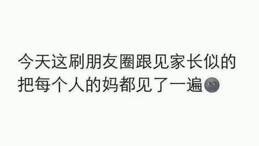 母亲的一天_900字