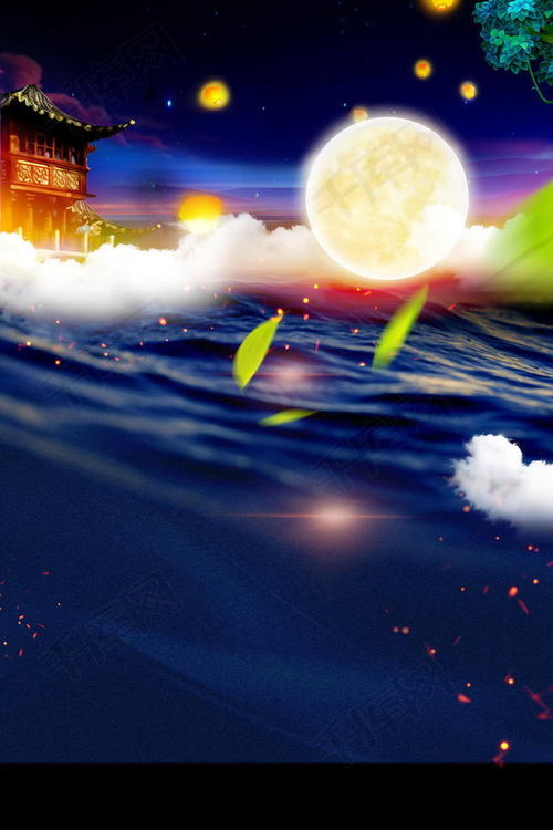 中秋节散文：中秋节，夜晚，夜，数千英里_1200字