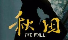 勇远微笑的我_900字