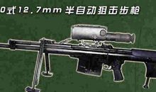 盘点：校园狙击“甲流”十大关键词